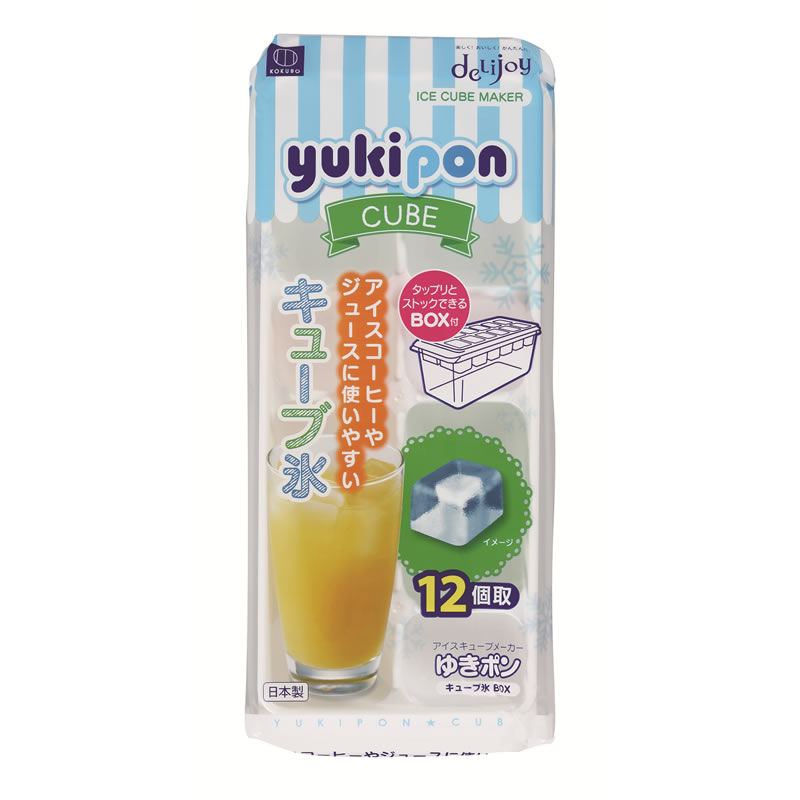 deLijoy ゆきポン キューブ氷BOX | 商品情報 | KOKUBO 小久保工業所