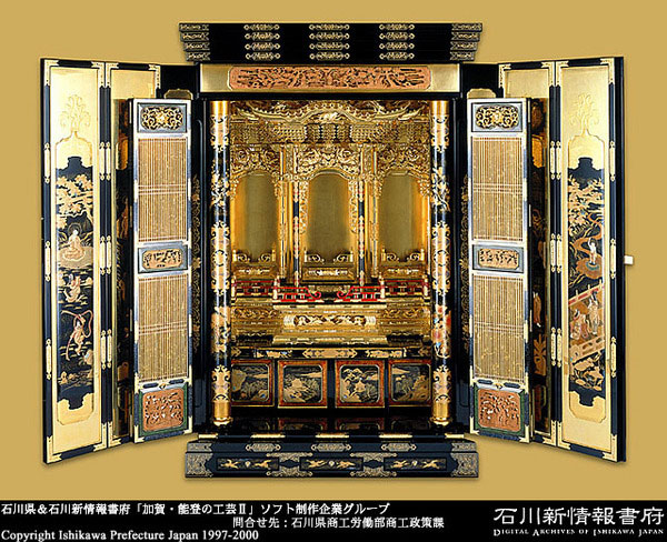 七尾仏壇（ななおぶつだん）の特徴 や歴史- KOGEI JAPAN（コウゲイ
