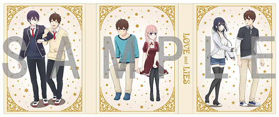 Goods | TVアニメ「恋と嘘」公式サイト