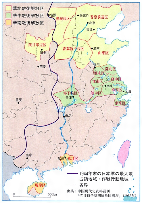 日中戦争(ニッチュウセンソウ)とは？ 意味や使い方 - コトバンク