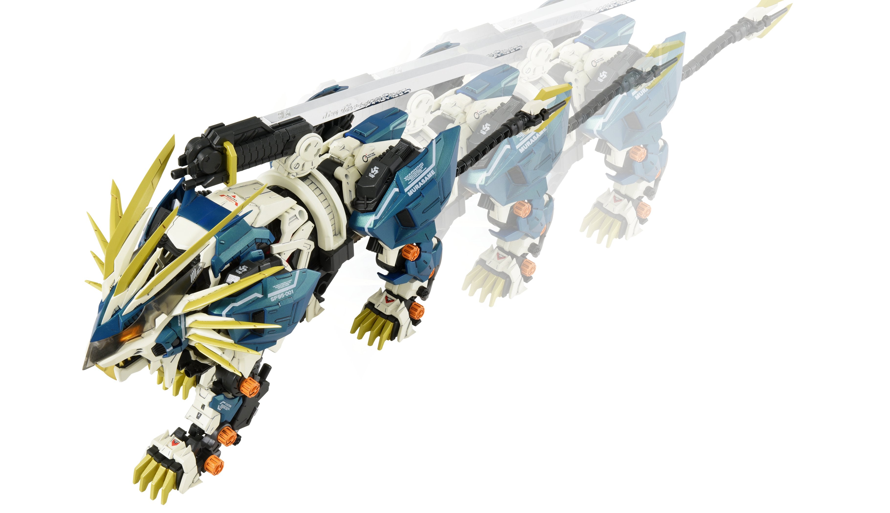 AZ-03 MURASAME LIGER – KOTOBUKIYA US ONLINE
