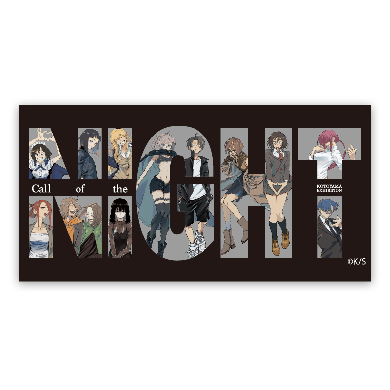 goods-image53.png