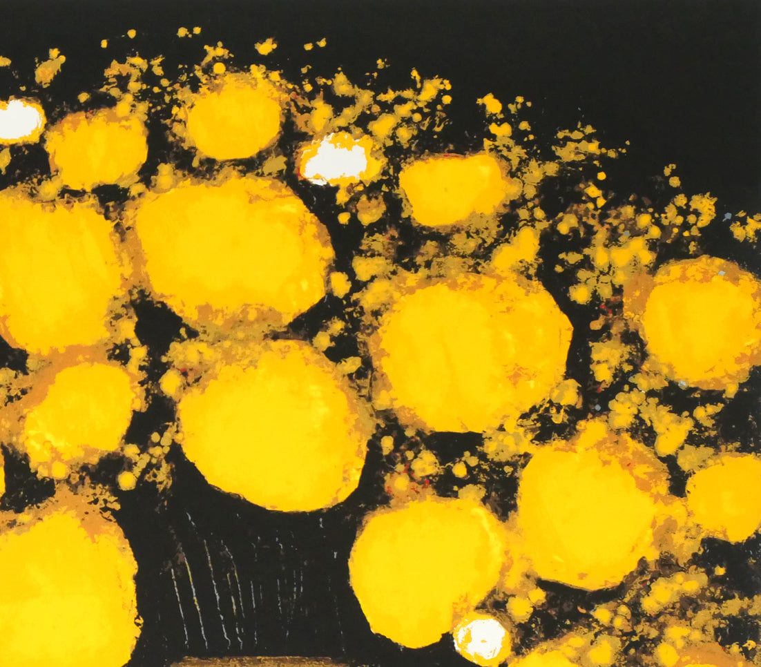 高橋英生「黄色い花」シルクスクリーン版画 絵画買取・販売の小竹美術