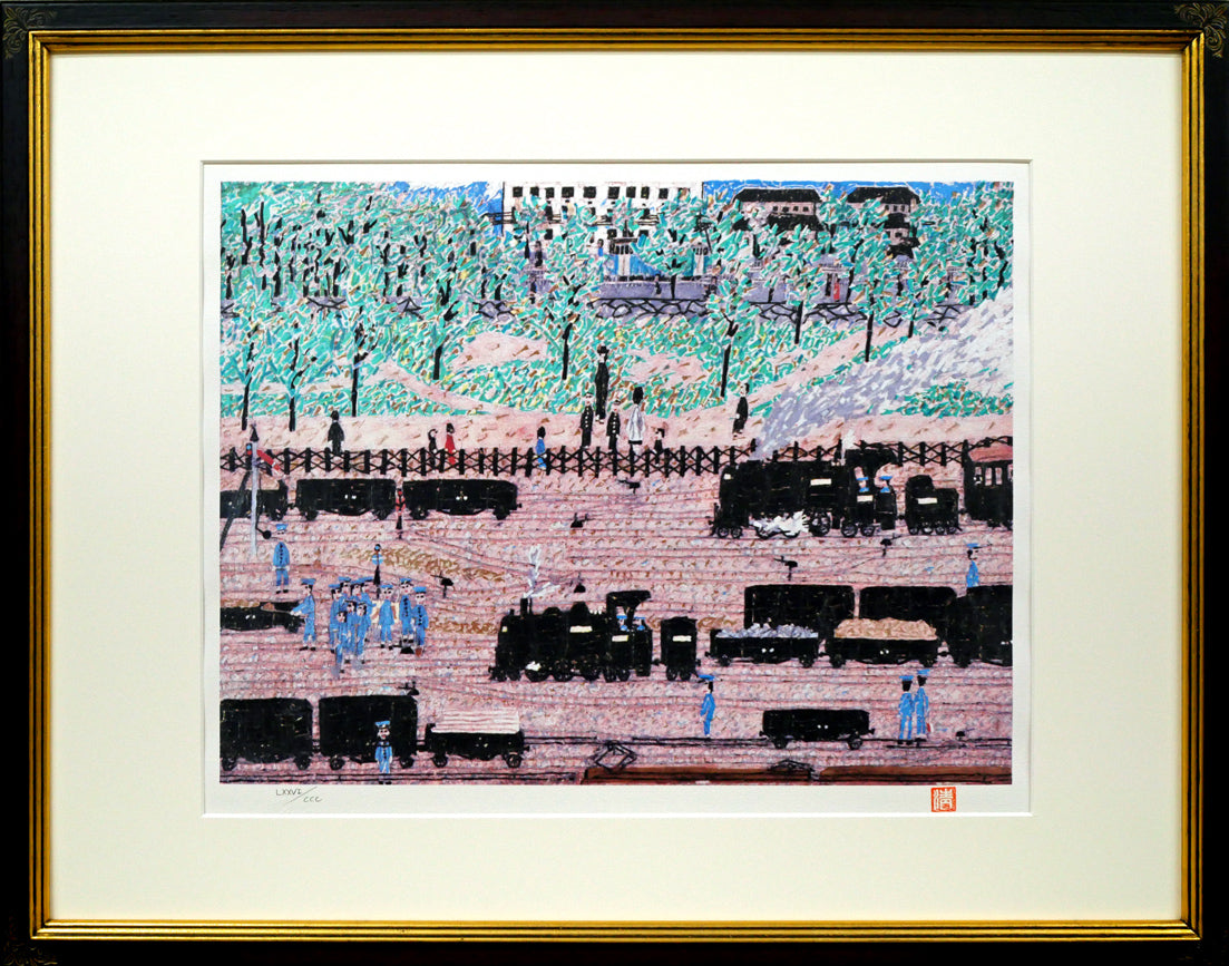 山下清「富田林の花火」リトグラフ 絵画買取・販売の小竹美術