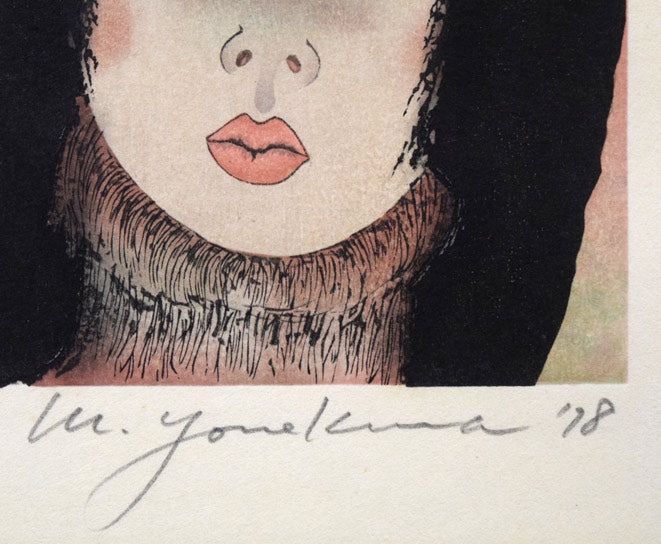 米倉斉加年「少女像」木版画 絵画買取・販売の小竹美術