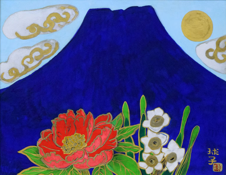 片岡球子「花咲く富士」日本画・F6号 絵画買取・販売の小竹美術