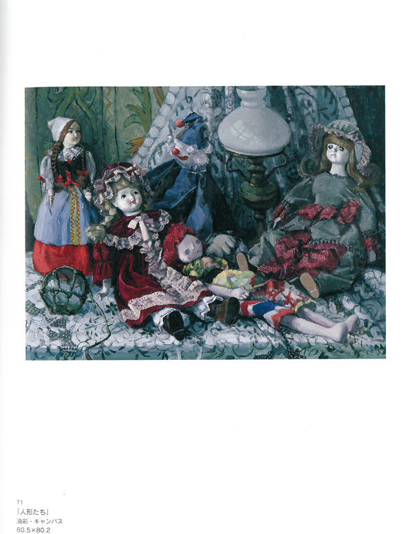 ☆小野州一☆「人形の顔」油絵 180X160mm 良好！ 【公式通販】