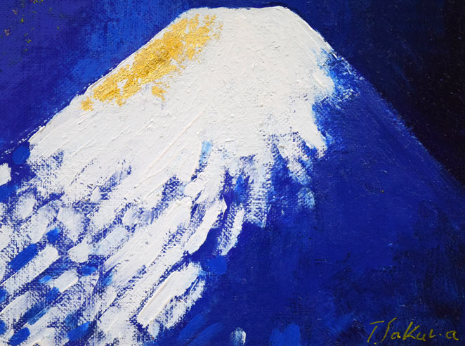 櫻井孝美「月光富士」油絵・SM 絵画買取・販売の小竹美術