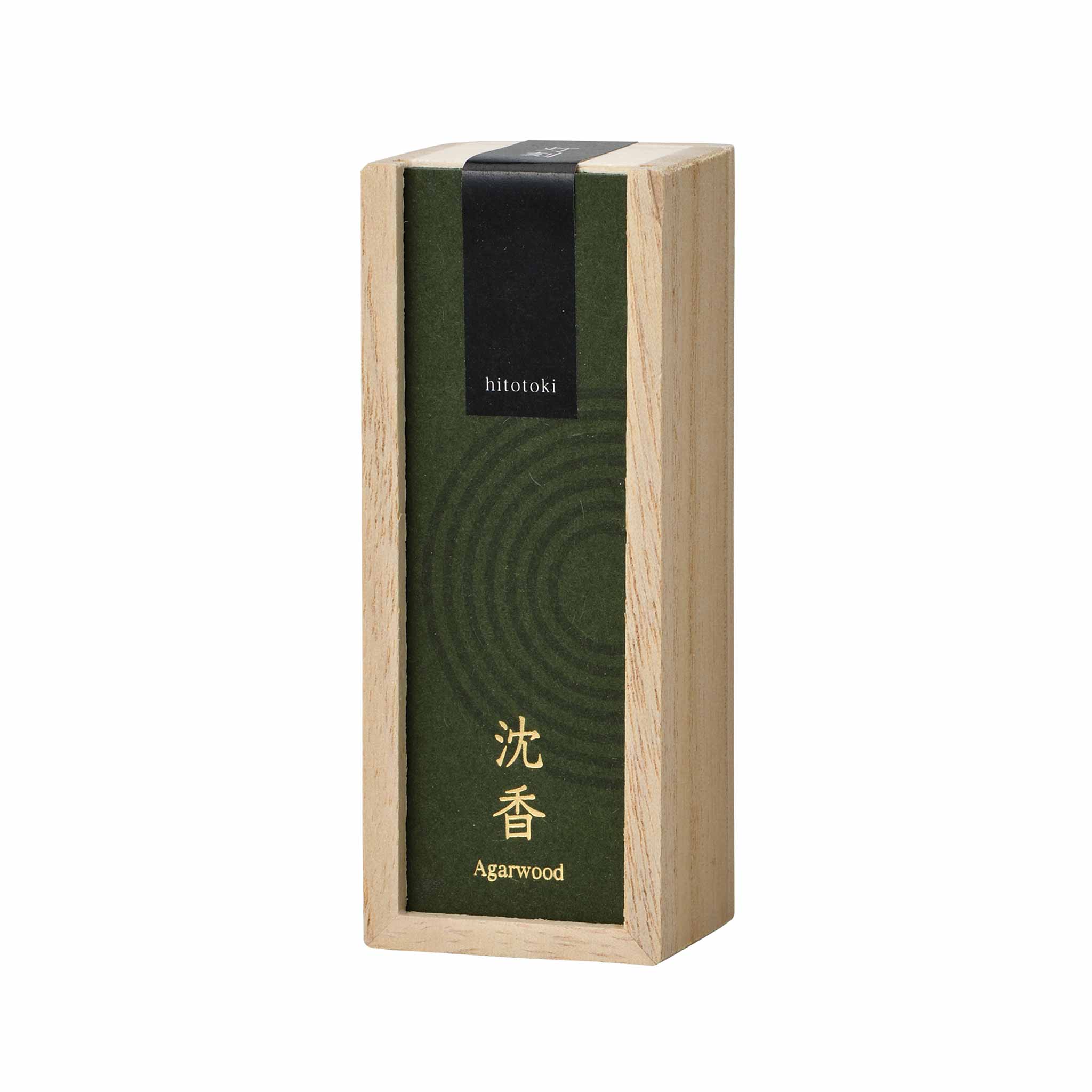 灯刻 ～hitotoki～ – 香彩堂WEBショップ