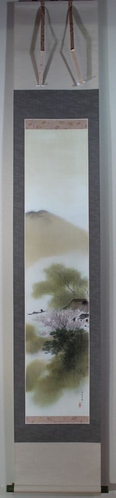 平井 楳仙｜新・古美術 高美堂（こうびどう）｜掛軸販売・通販・買取