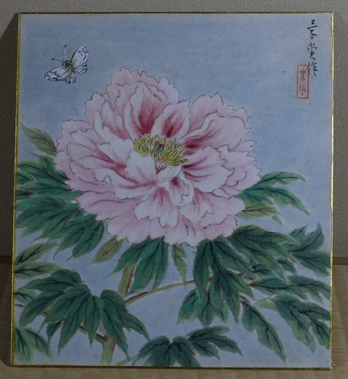 牡丹(色紙)｜新・古美術 高美堂（こうびどう）｜掛軸販売・通販・買取