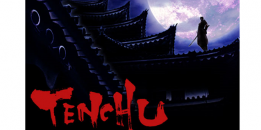 天誅（忍凱旋）攻略】登場人物（キャラクター）の紹介~名作PS・PS2