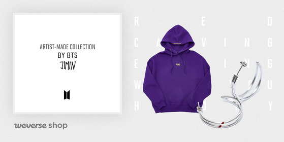 BTS's Jimin sells out his new merch drop within seconds