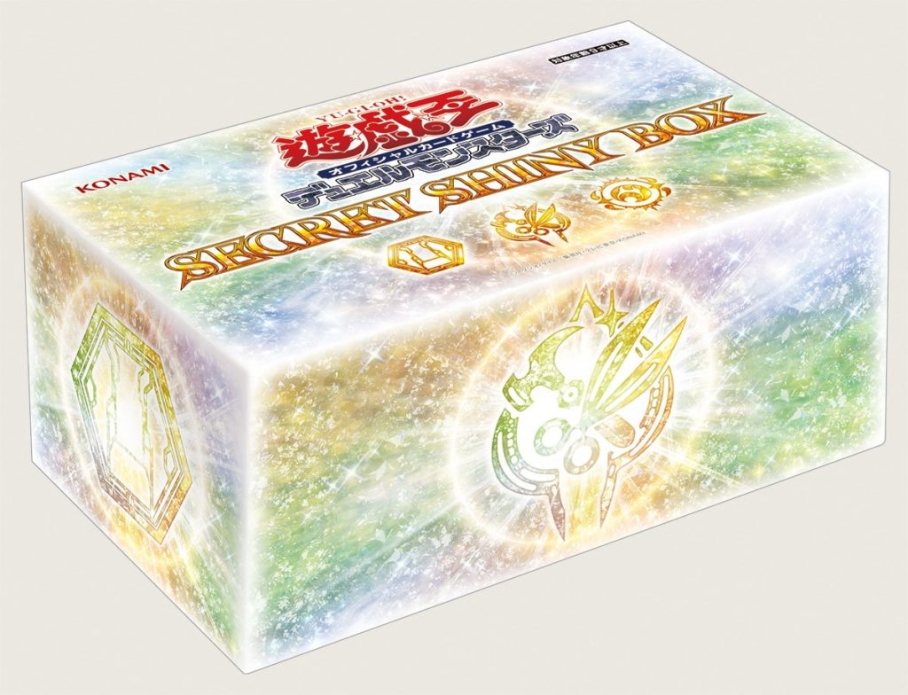 予約情報】SECRET SHINY BOX そんな超豪華セットの内容紹介 | トレしる