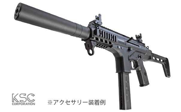 PMX対応アクセサリーが単品販売スタート！ | 電動ガン・エアガン｜KSC