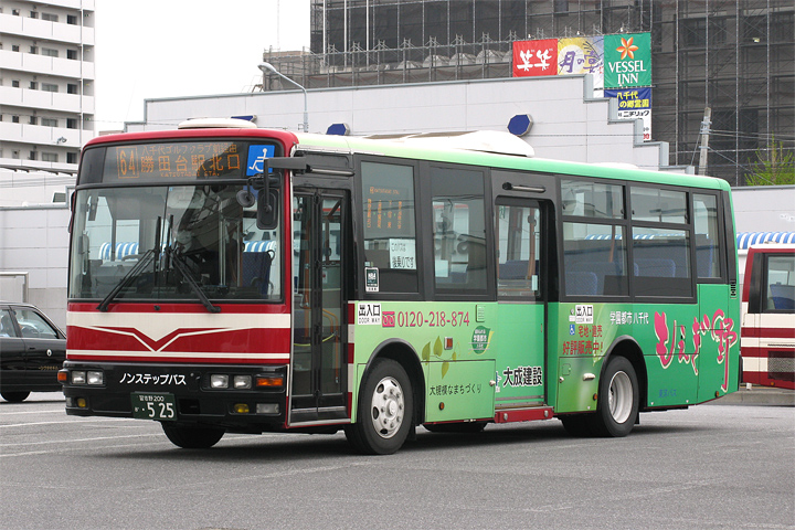 KSWeb - 東洋バス 前面行先表示LED集 1 - 米本団地方面