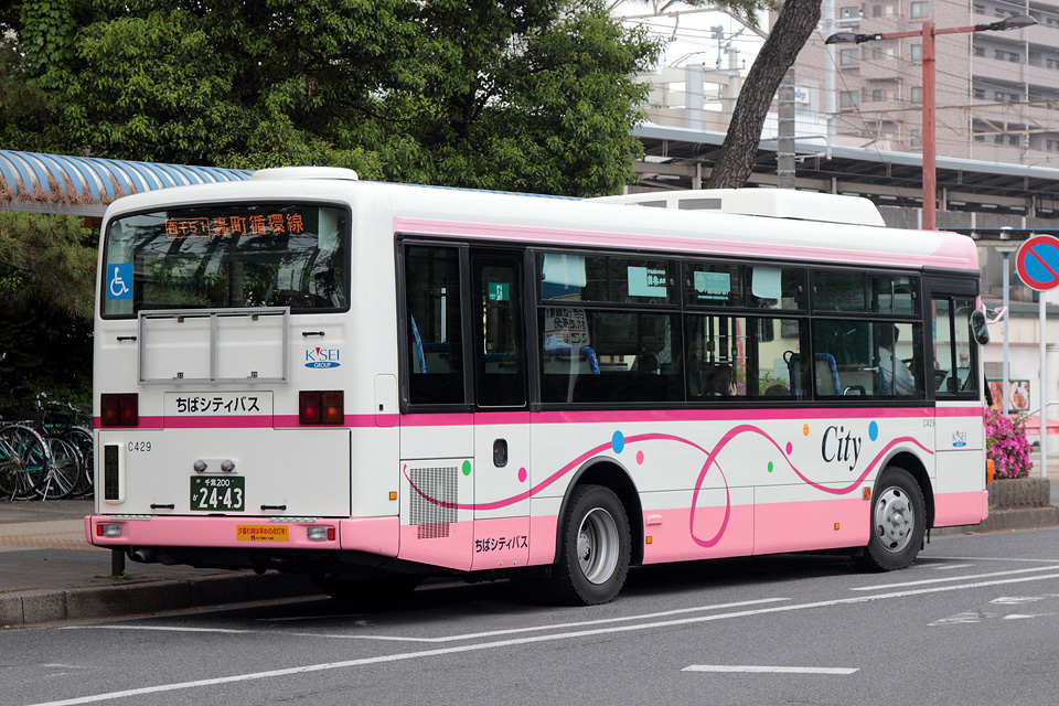 KSWeb - ちばシティバスC429号車 復刻塗装