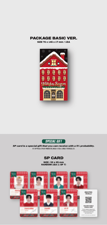 ENHYPEN - World Coupon Card Collection Holiday Season Basic Ver