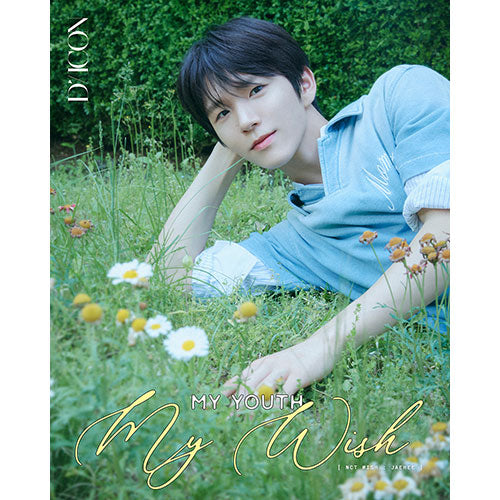 NCT WISH - MY YOUTH, MY WISH [DICON Issue N°29 - A-type] - K PLACE