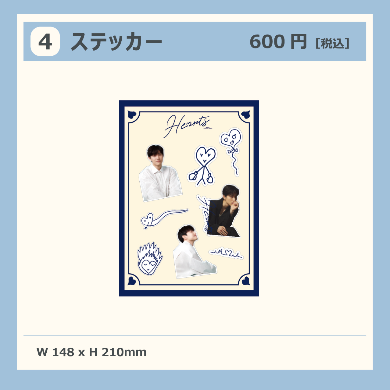 SHOP | クァク・ドンヨン JAPAN OFFICIAL FANCLUB