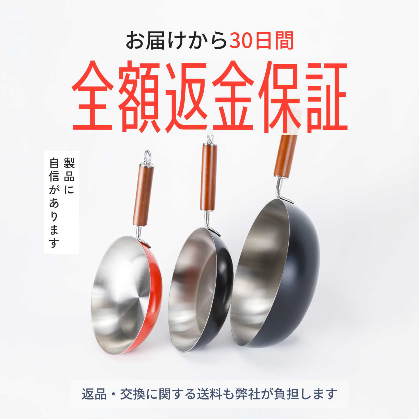 クーベルフライパン 27cm （深型） | kübell