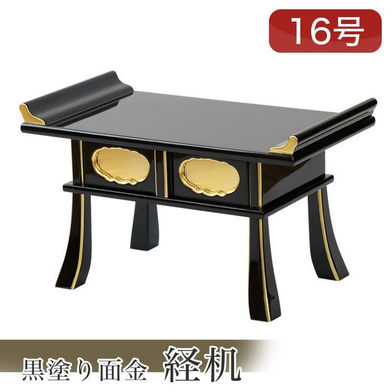 000000001816-01.jpg?size=l&w=