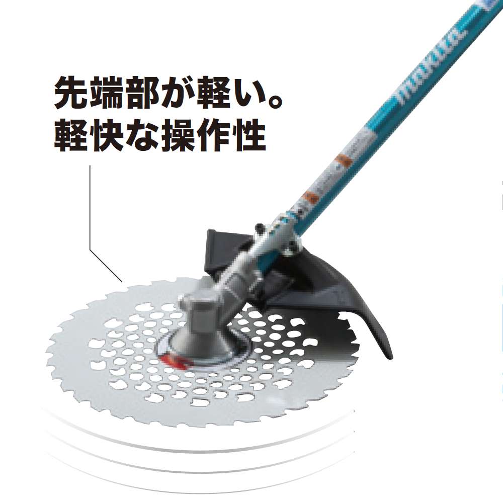 マキタ MUR369UDG2 MUR369UDZ 充電式草刈機 36V Uハンドル - 工具通販