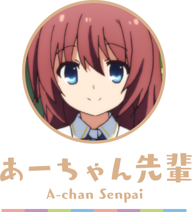 劇場版『クドわふたー』公式サイト