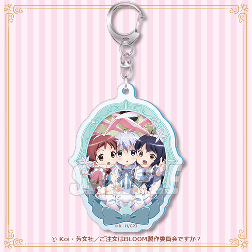 ご注文はうさぎですか？ BLOOM」Newtype オンラインくじ | くじ引き堂