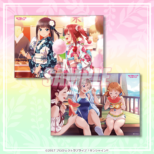 ラブライブ！サンシャイン!!』オンラインくじ Ver.LoveLive!Days