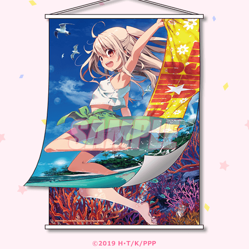 Fate/kaleid liner プリズマ☆イリヤ TVアニメ10周年記念くじ Seite