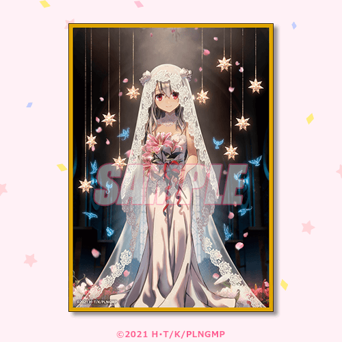 Fate/kaleid liner プリズマ☆イリヤ TVアニメ10周年記念くじ Seite