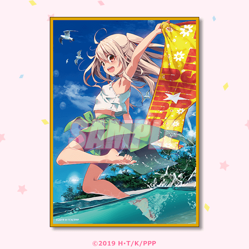 PP-「P」パンドラプリンセスプリンPPP パンドラプリンセスプリン ppp 4
