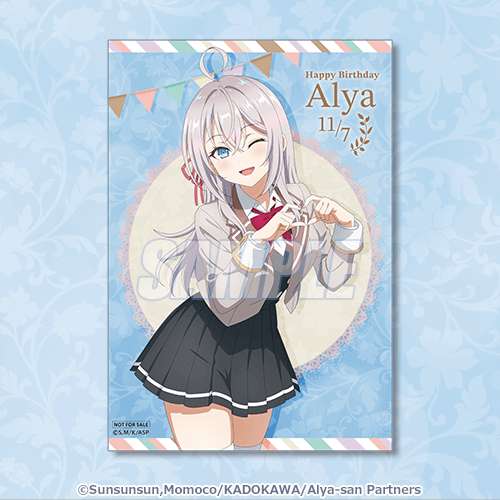 TVアニメ「時々ボソッとロシア語でデレる隣のアーリャさん」アーリャ