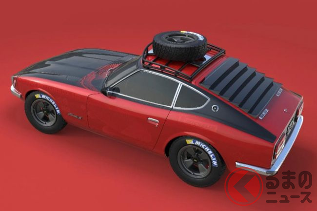 50年前の「ダットサン240Z」がラリー仕様で復活！ ワイスピ俳優が