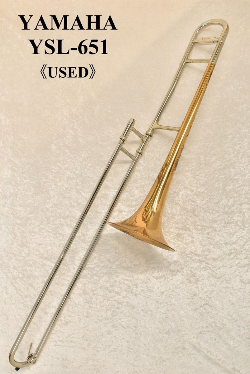 YSL-651 【中古】 | 【クロサワ楽器店オンラインショップ】いい楽器と