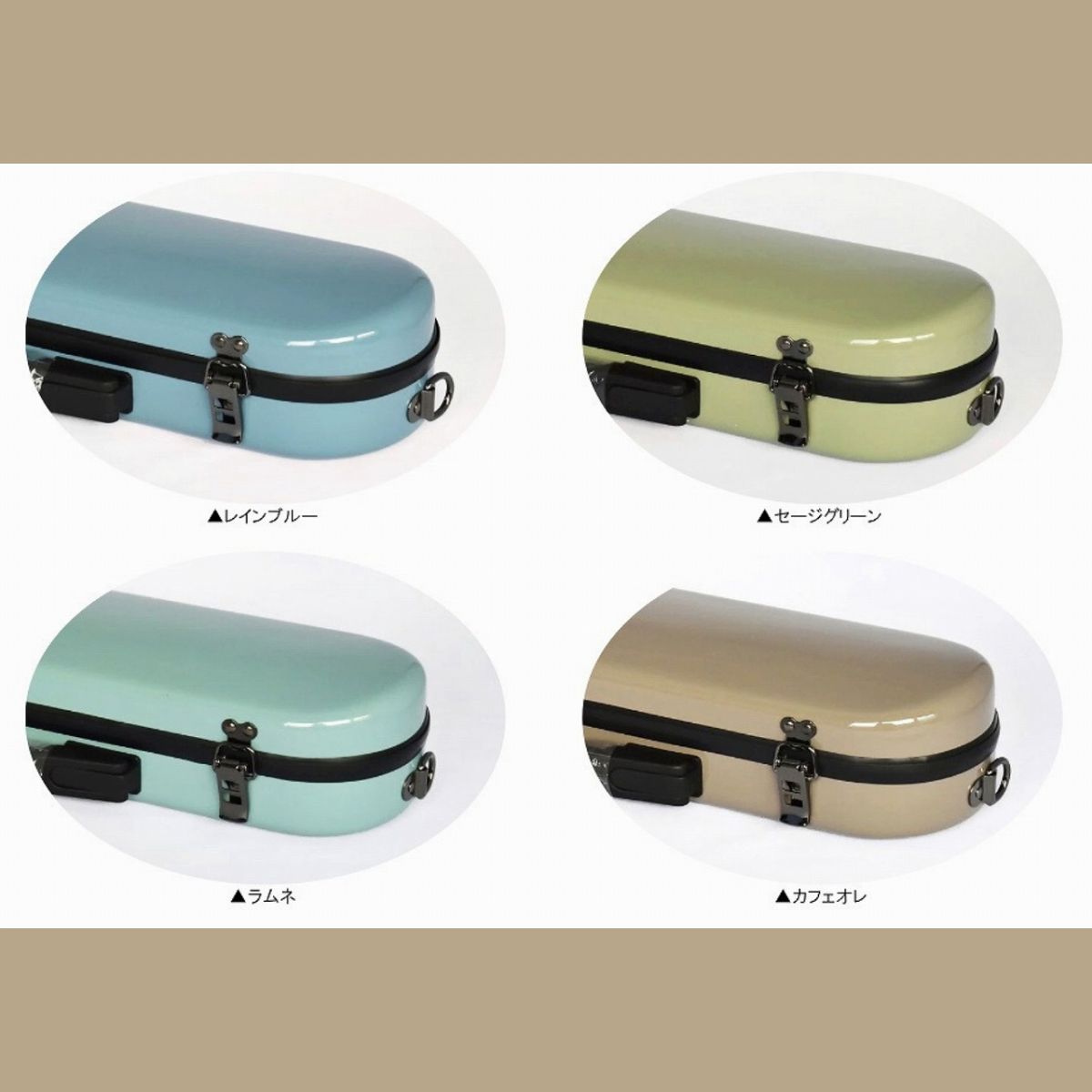 バリトンサックスケース | 【クロサワ楽器店オンラインショップ】いい