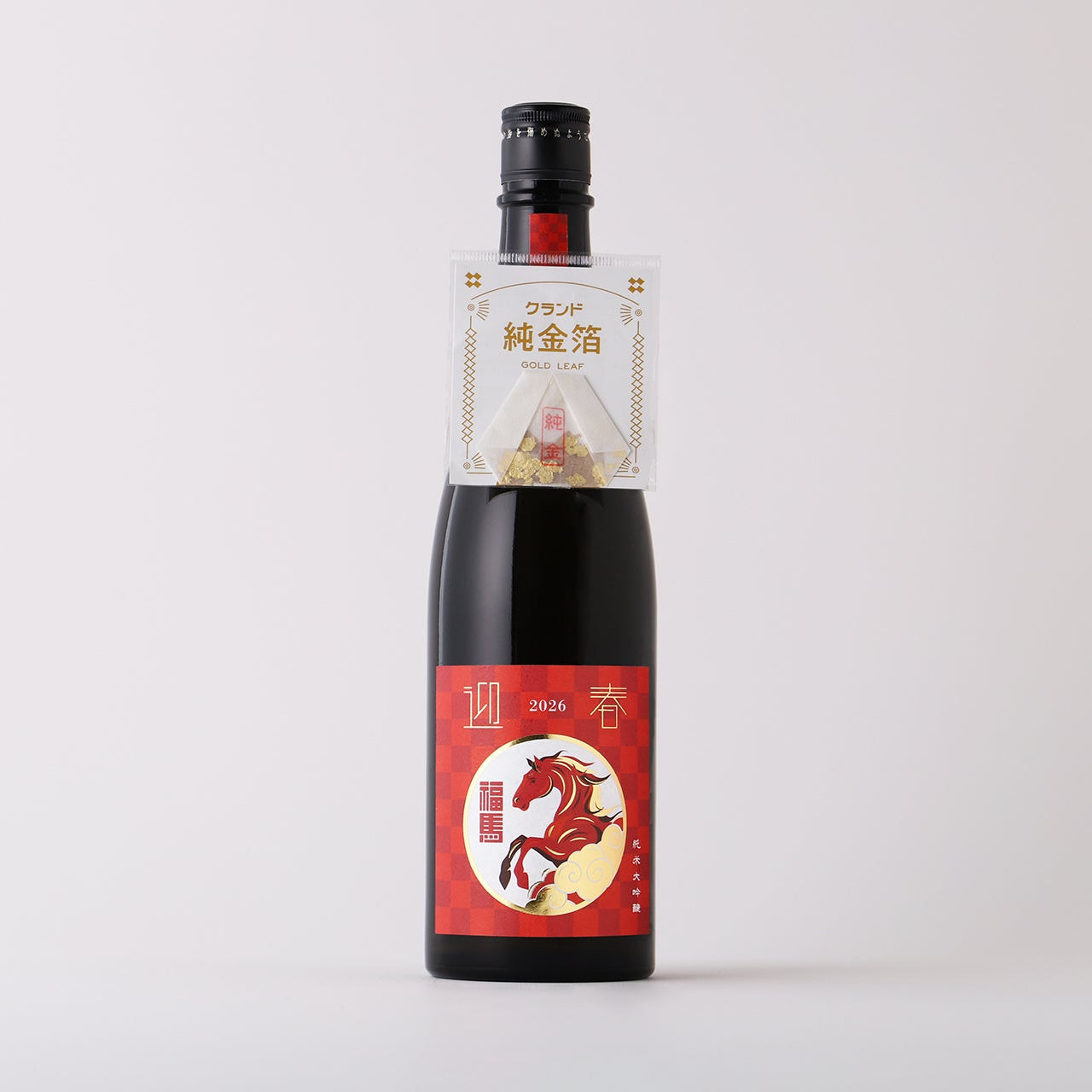 福馬 | 栃木県の日本酒 | クラフト酒・日本酒の通販ならKURAND（クランド）
