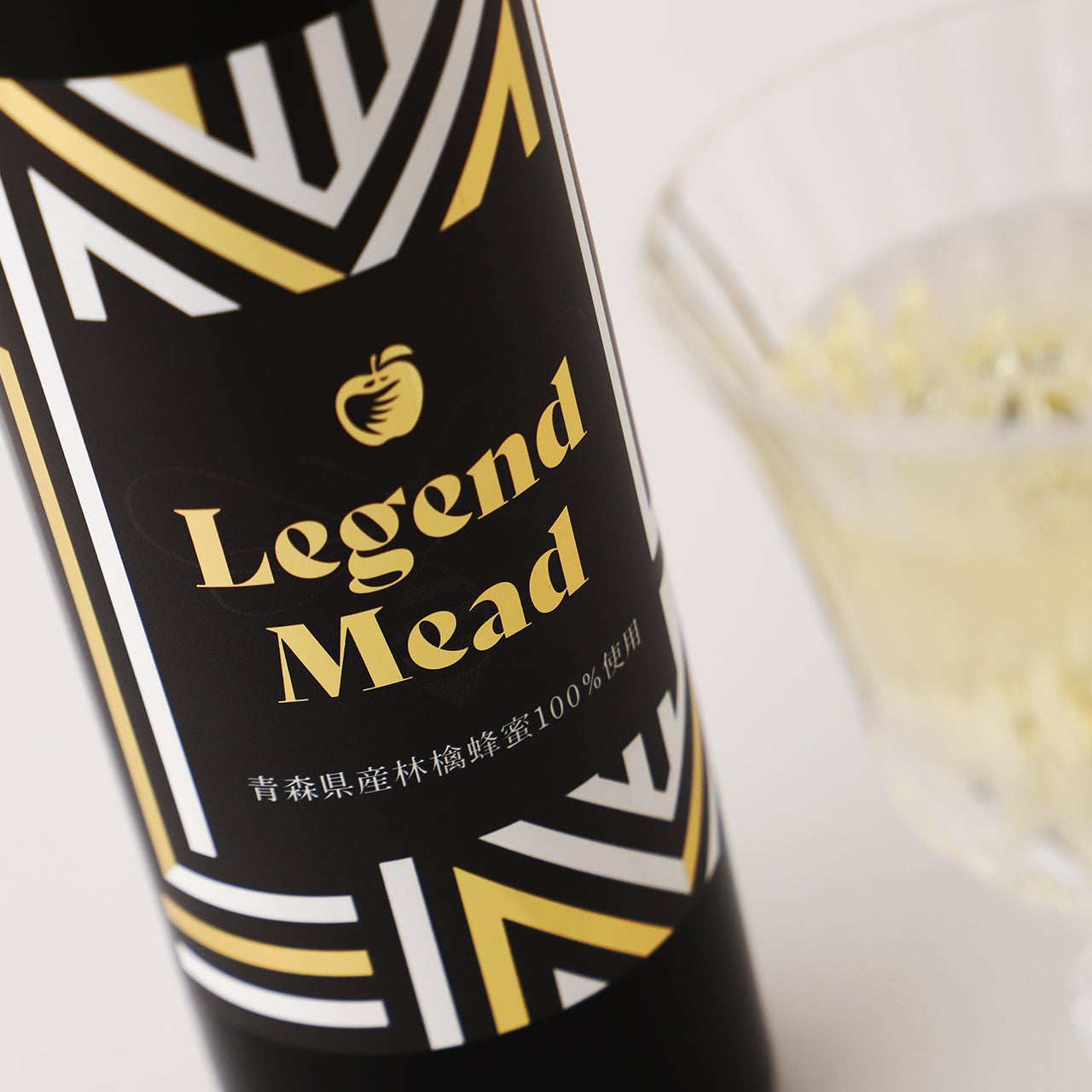 Legend Mead | 埼玉県のリキュール | クラフト酒・日本酒の通販なら