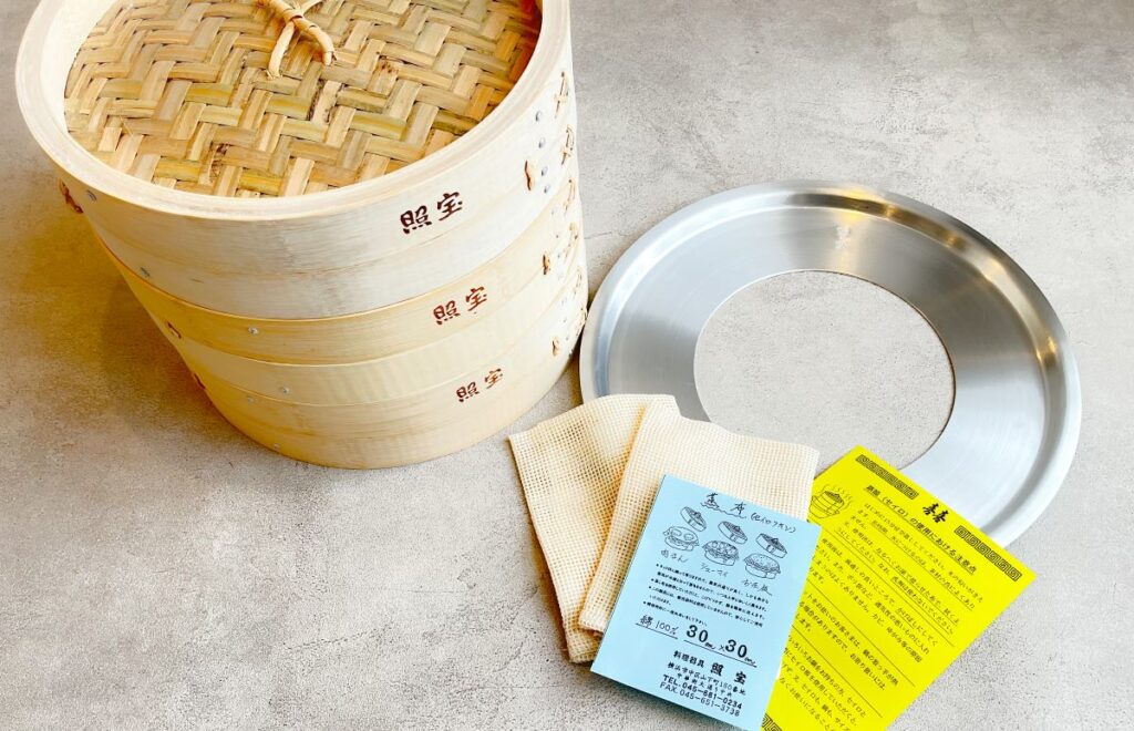 照宝の中華せいろ、選び方と最初の使い方【完全ガイド】│暮らしと