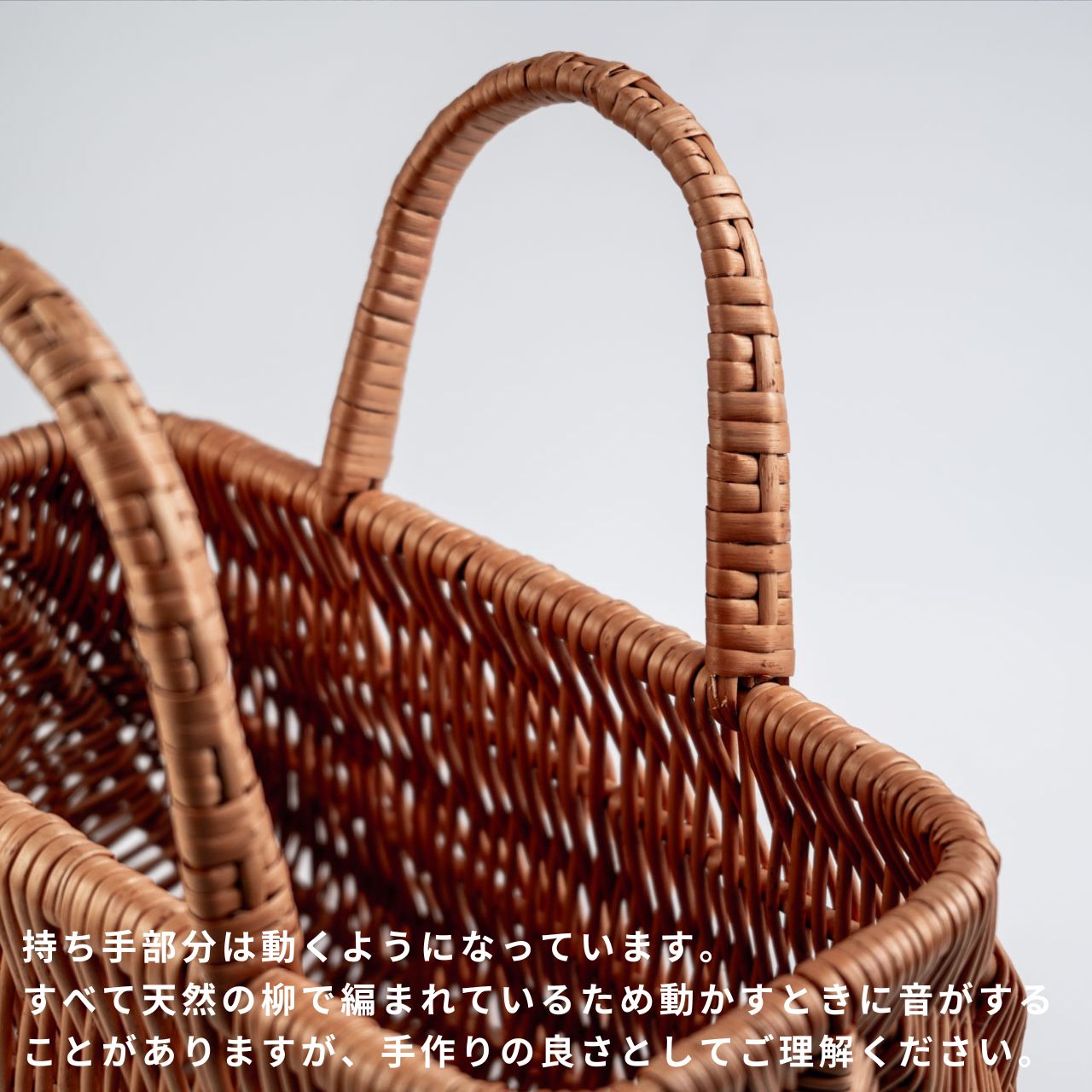 ラトビアの工房で作るハンドメイドかご | 柳のかごバッグ S