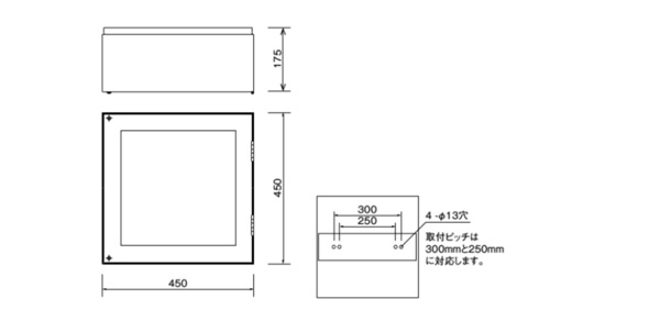 ESD08122/N/SAN2 || LED高天井用照明 岩崎電気 【LEDiocCANOPYCUBO