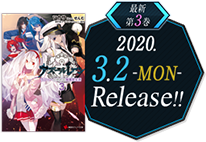 アズールレーン ラフィーと始める指揮官生活｜講談社ラノベ文庫