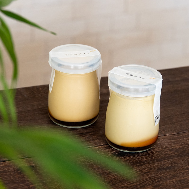 和三盆プリンと阿波晩茶プリンのセット | Lacycle mall（ラシクルモール）