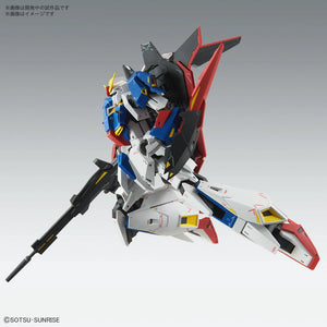 MSZ-006 Zeta Gundam (Ver. Ka) | Bandai Gundam Gunpla | LA Scale Model