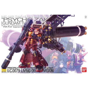 MG 1/100 Thunderbolt Psycho Zaku (Ver. Ka) | Bandai Gundam Gunpla