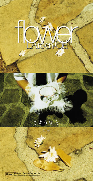 L'Arc-en-Ciel Official Website