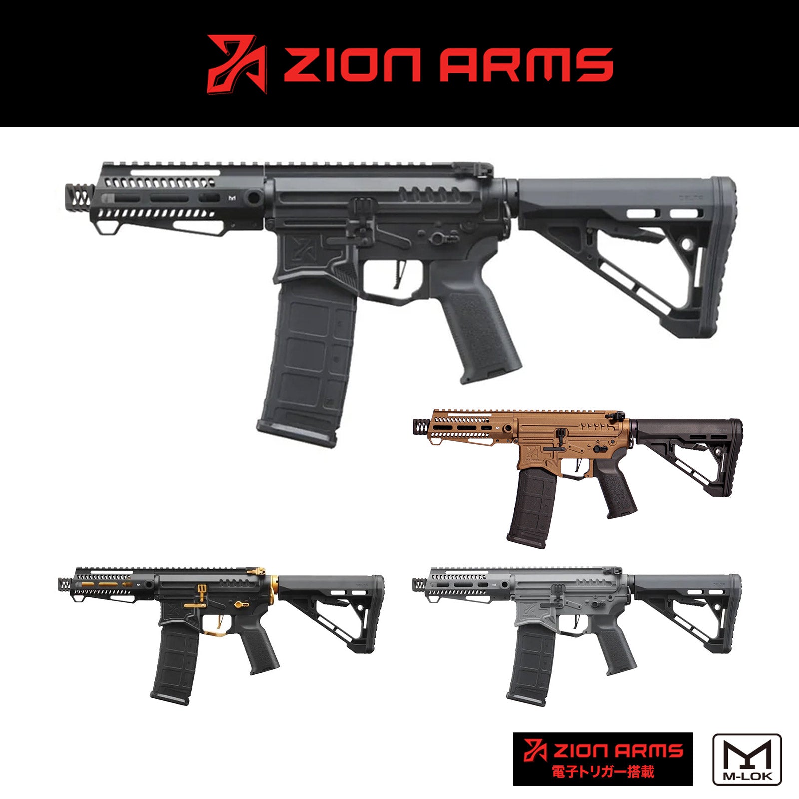 R15-Mod-1-Short-Barrel.jpg?v=