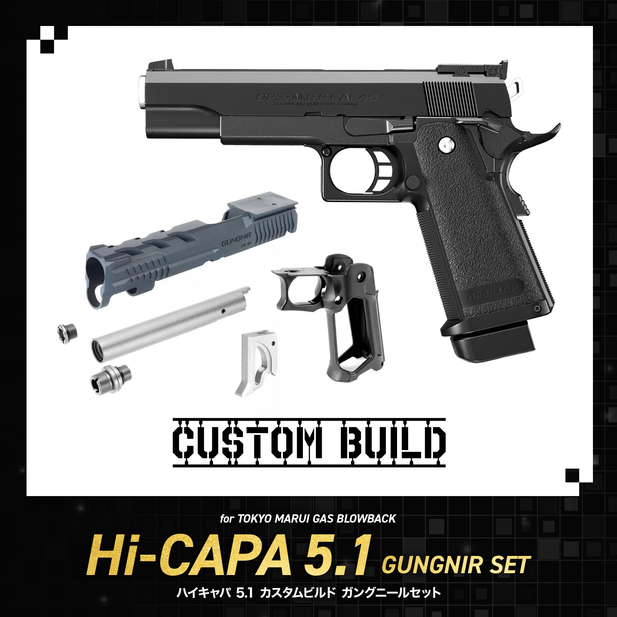 custom-build-hi-capa-