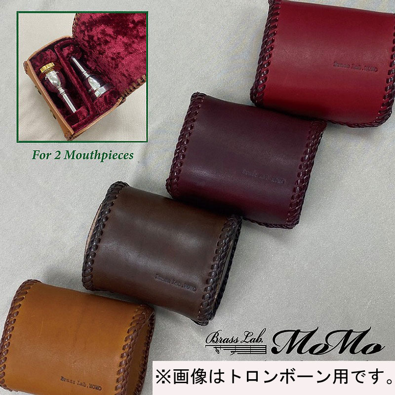 ブラスラボモモ / 本革製マウスピースポーチ コルネット用（2本用